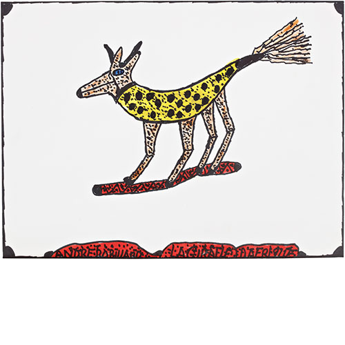 André Robillard, La Girafle d‘Afrique, undatiert, um 2014